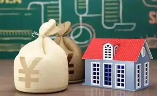 鹤岗几年前的公积金封存了怎么取出来（公积金封存好几年了怎么提取什么条件）